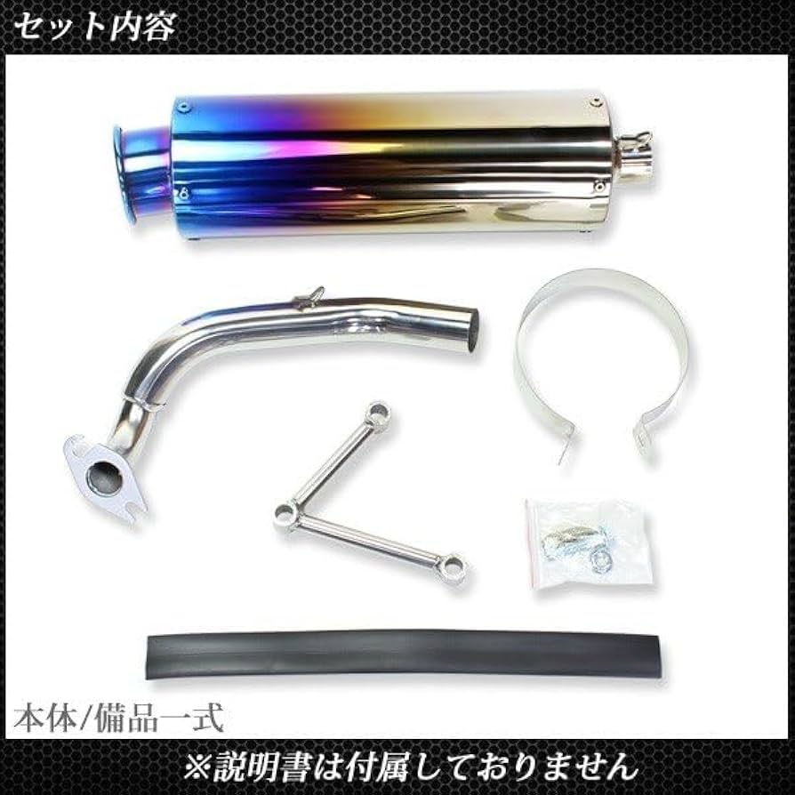 新品☆ジョグ用☆スポーツマフラー☆JOG　ZR 3YK3YJSA16J rb-works製☆新品☆ジョグ用☆スポーツマフラー☆JOG ZR