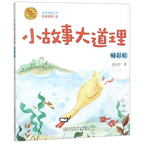 ??????(???) [Chinese] 7531578352 Book Cover