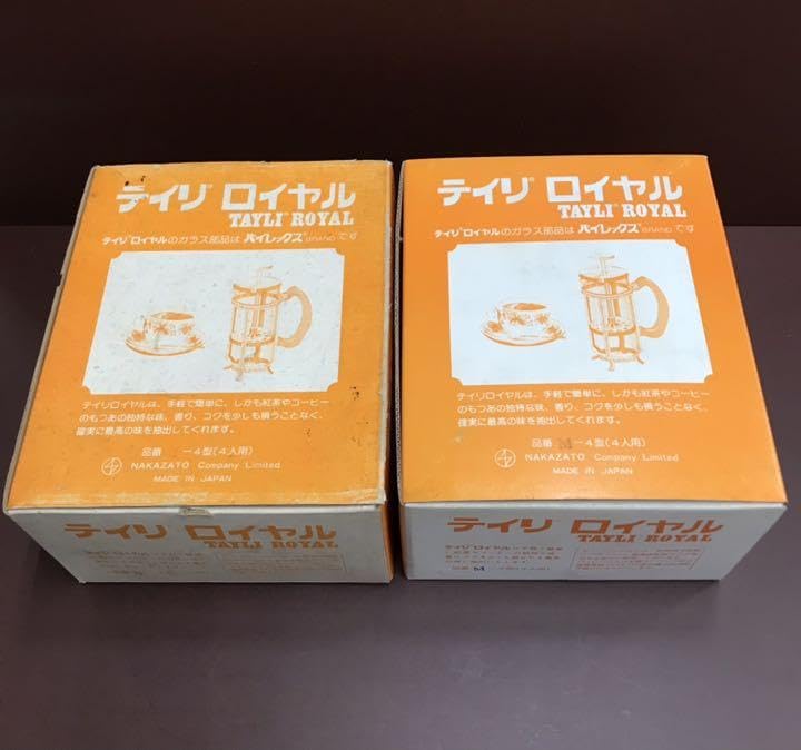 Amazon | テイリロイヤル コーヒーメーカー4人用×2個 | ノーブランド