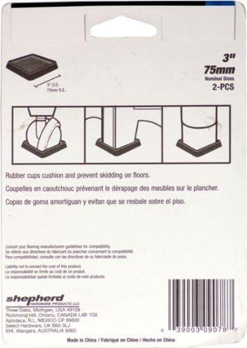 Caster Cup 3"x3"brown Rubber Set of 4