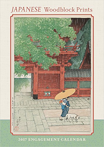 2017 Japanese Woodblock Prints Engagement Calendar