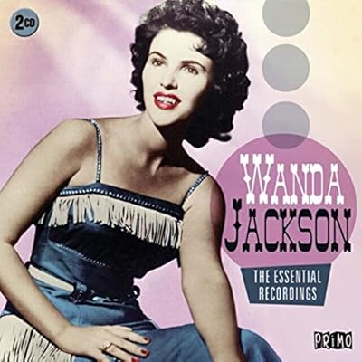 The Essential Recordings