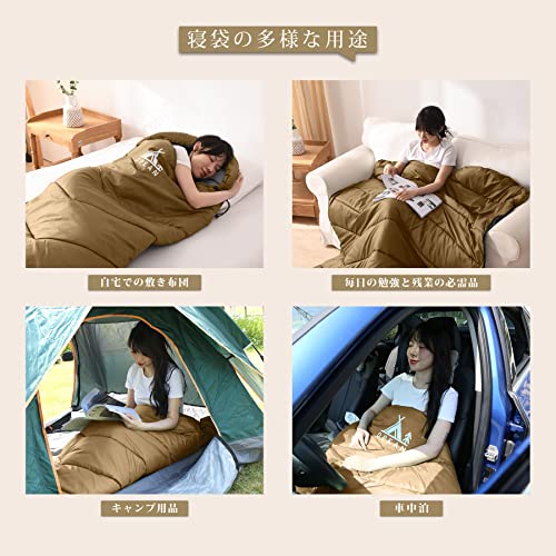 寝袋 シュラフ DPEAN キャンプ アウトドア コンパクト 封筒