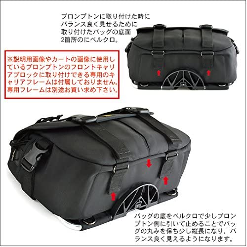 Amazon.co.jp: ブロンプトン 用 キャリング ケース (バリスティック