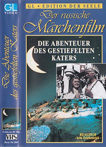 Preisvergleich Produktbild Die Abenteuer des gestiefelten Katers [VHS]