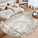 Caplslpad 200cm Beige Kurzflor Abstrakt Runder Teppich Modern rutschfest Teppiche Wohnzimmer Waschbar Runde Kunstwolle Bettvorleger Groß Leicht Rund Teppich for Schlafzimmer Kinderzimmer Heimbüro