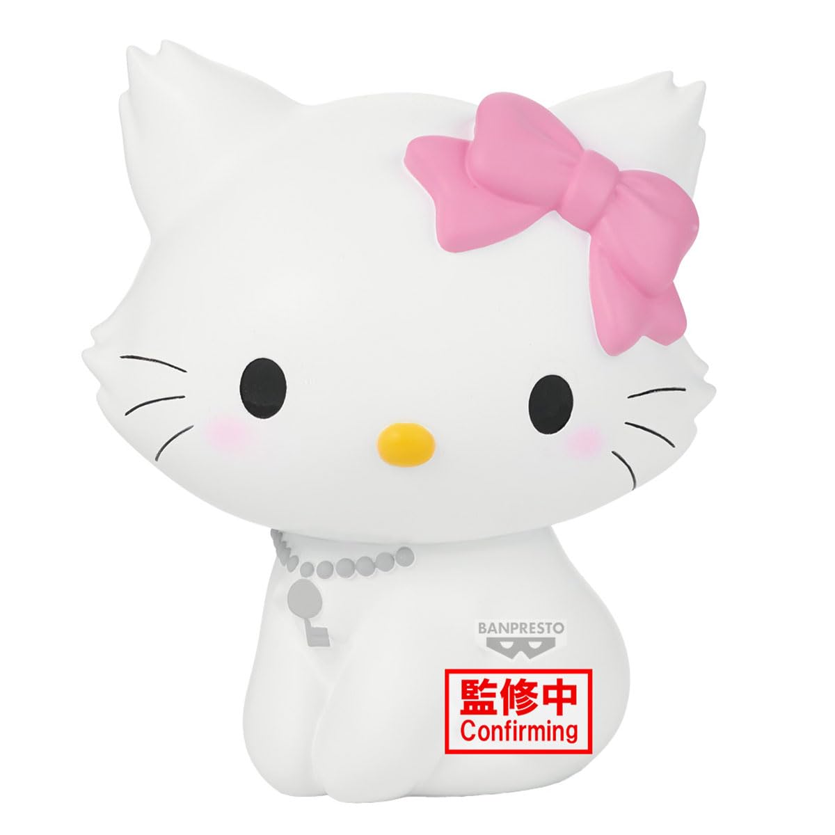 Amazon.com: Banpresto - Sanrio - Charmmy Kitty Sofvimates Figure