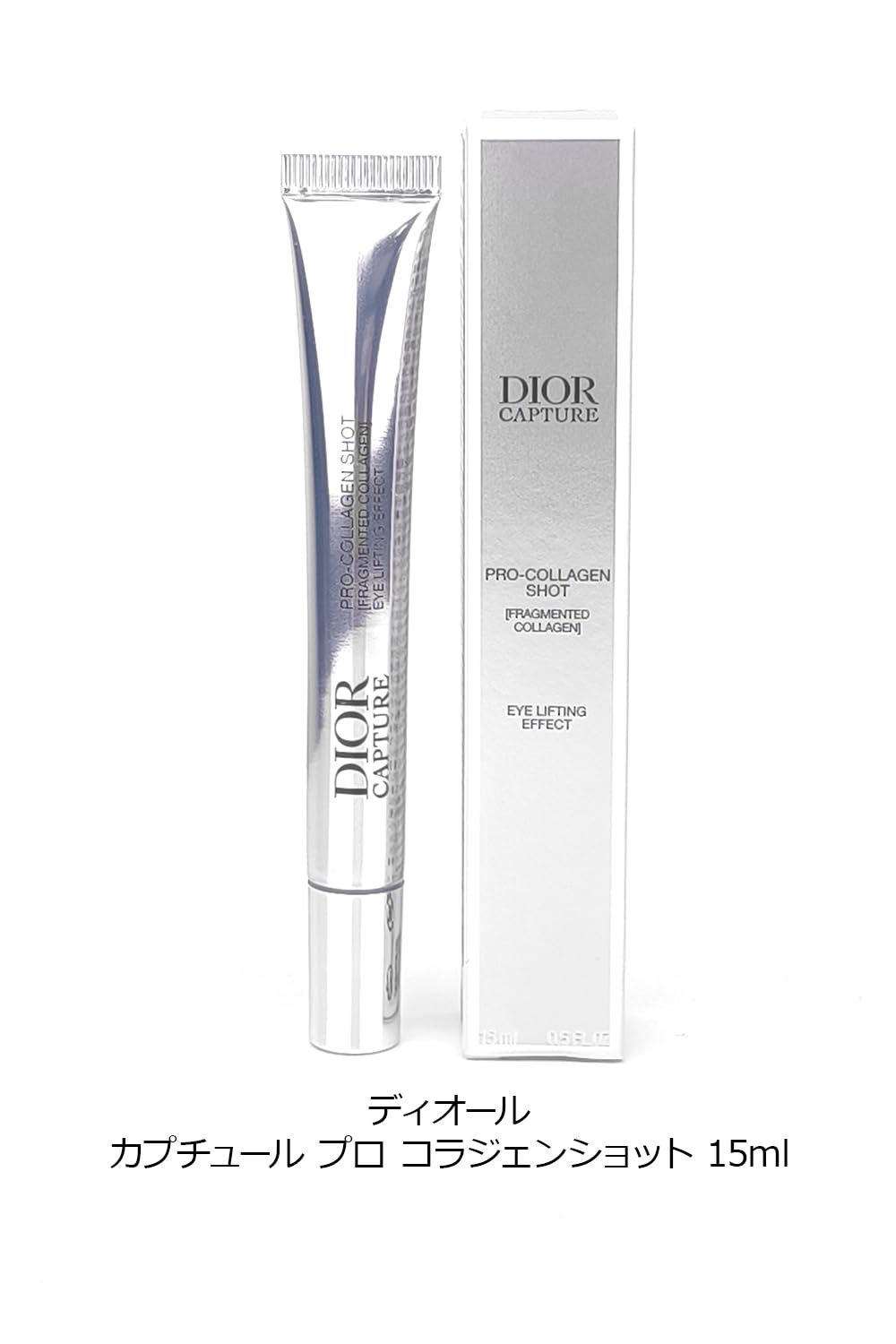 Amazon.co.jp: [ショップバッグ付] Dior ディオール カプチュール プロ