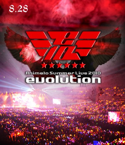 Amazon.co.jp: Animelo Summer Live 2010 -evolution- 8.28 [Blu