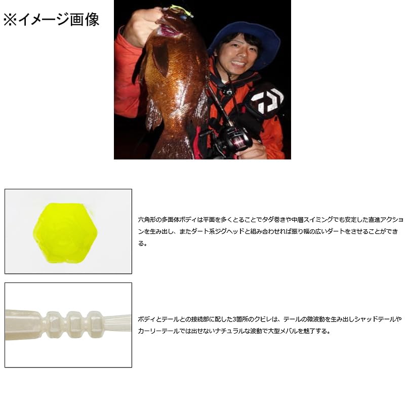 Amazon.co.jp: ダイワ(DAIWA) メバル/アジ ワーム 月下美人