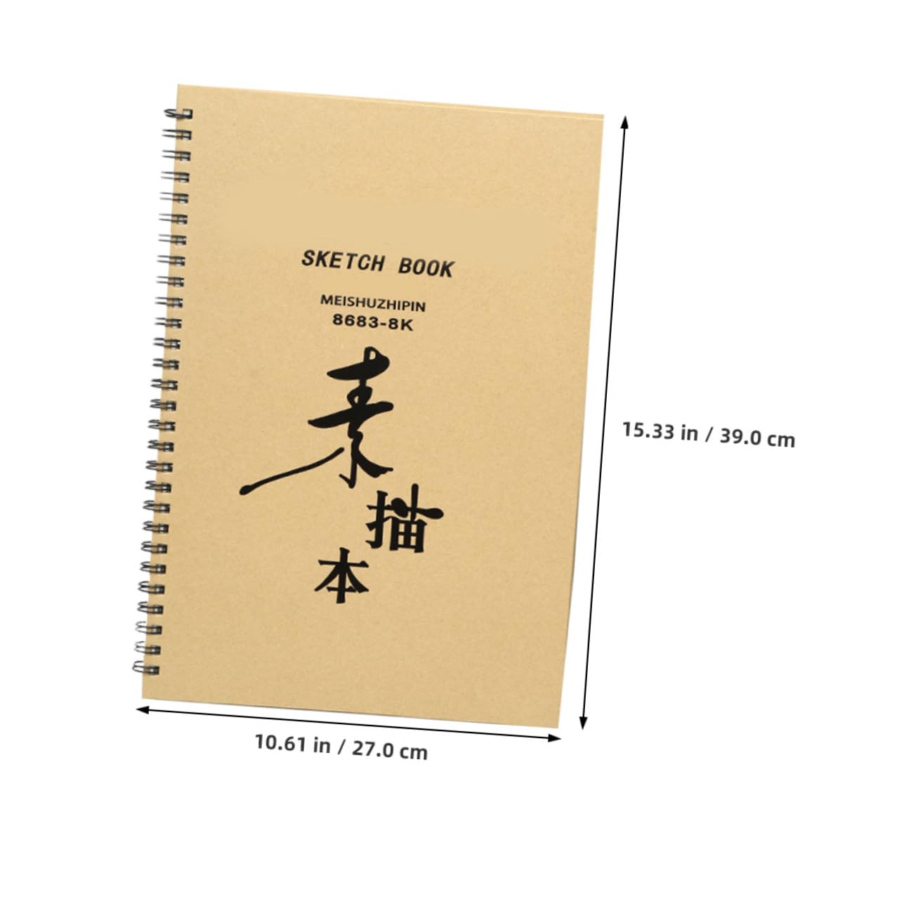 SUPVOX Carnet de Dessin 2pcs Papier pour Étudiants, Bloc-notes Design Unique pour Dessin et Peinture Artistique