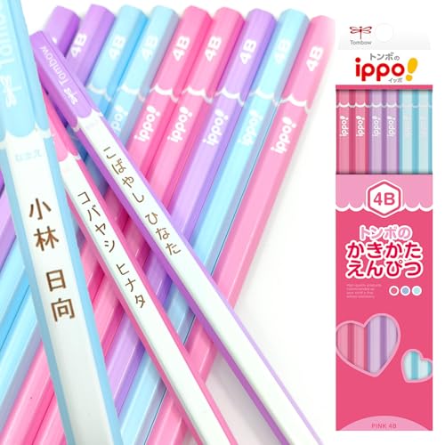 g{M  ҂ ippo Cb| ҂ [U[ (sN,4B)