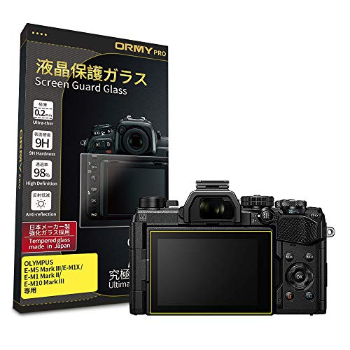 �y ���ɂ�0.2mm�����K���X �z ORMY �t���ی�K���X �t���v���e�N�^�[ �t���ی�t�B���� OLYMPUS E-M5 MarkIII/E-M1X / E-M1 MarkII/E-M10 MarkIII �p �y���{�����Ɏq���ޗ��z�y�����d�x9H�z�y����