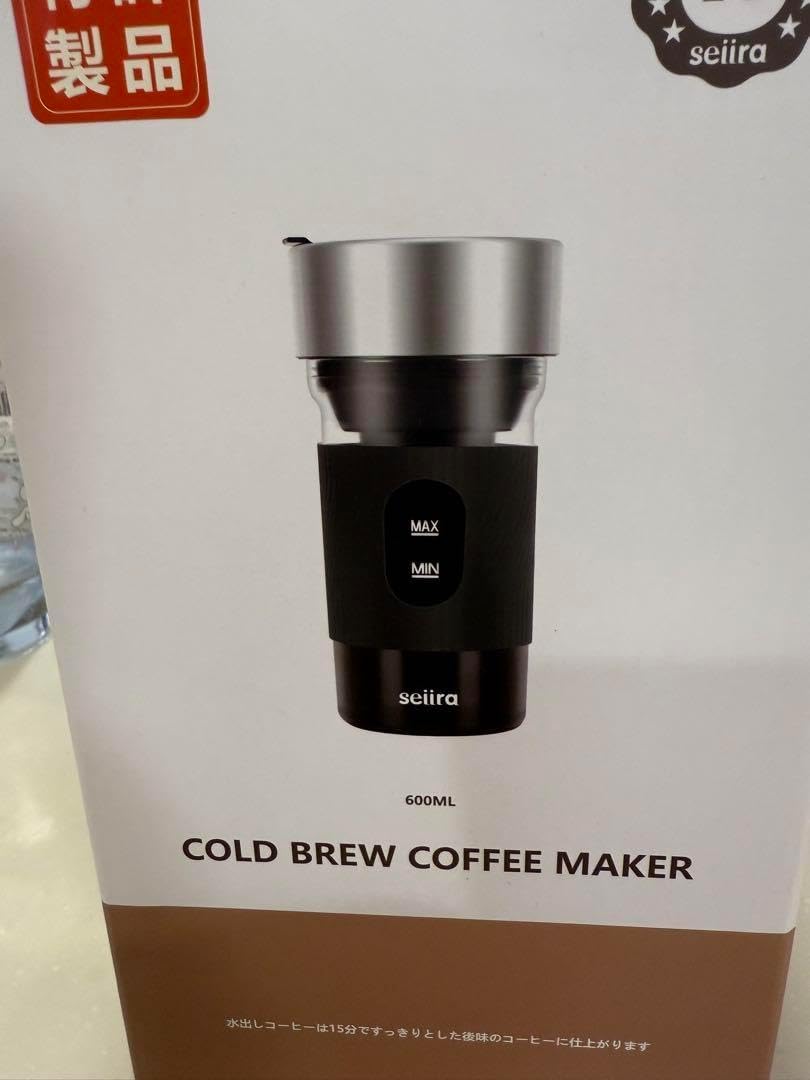 新品 MAXI マキシ チタンコーヒーメーカー 400ml Amazon.co.jp: MAXI