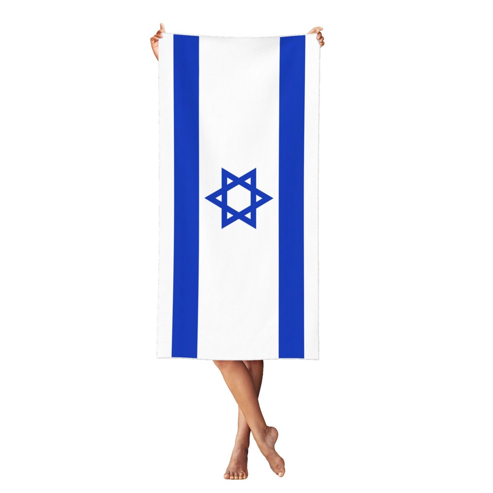 Yyoretp Peach Skin Velvet Quick Dry Lightweight Israeli flag Print Beach Towel for Yoga,Beach,Gym,Bath,Pool