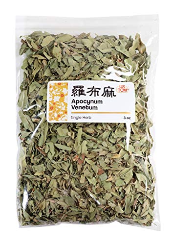 NEW PACKAGING Apocynum Venetum Folium Apocyni Veneti Luo Bu Ma 羅布麻 3 oz