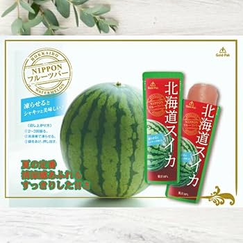 Amazon.co.jp: 【ゴールドパック】北海道スイカ フルーツバー