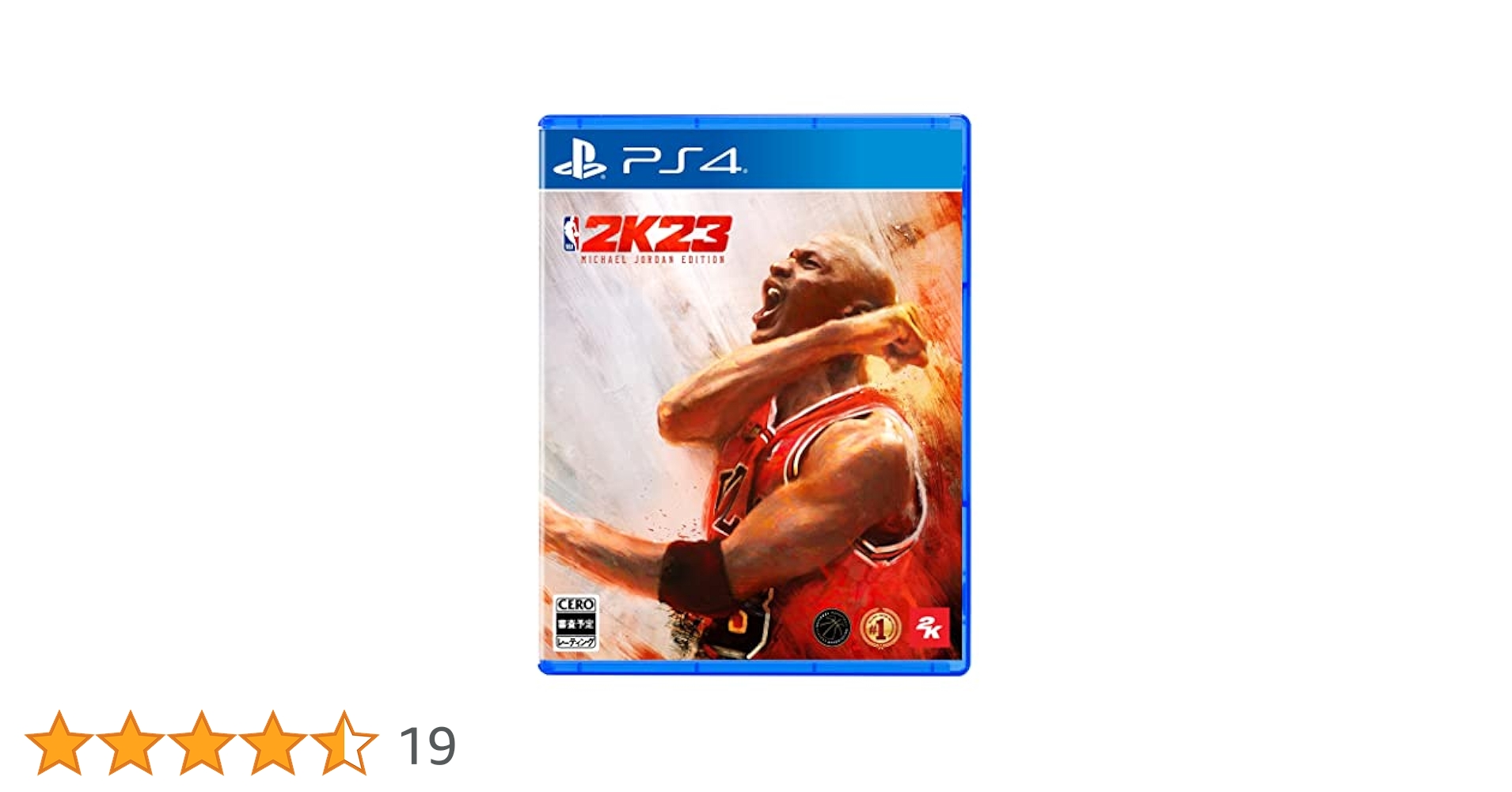 Amazon.co.jp: 【PS4】NBA 2K23 マイケル・ジョーダン