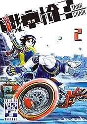 戦車椅子　1〜6巻セット　新品　初版　特典付き 戦車椅子－TANK CHAIR－（6） (シリウスコミックス