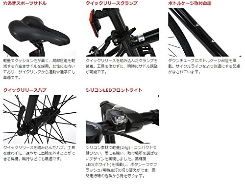Amazon | PROPHET(プロフェト) 700Cクロスバイク シマノ7段変速 アルミ 