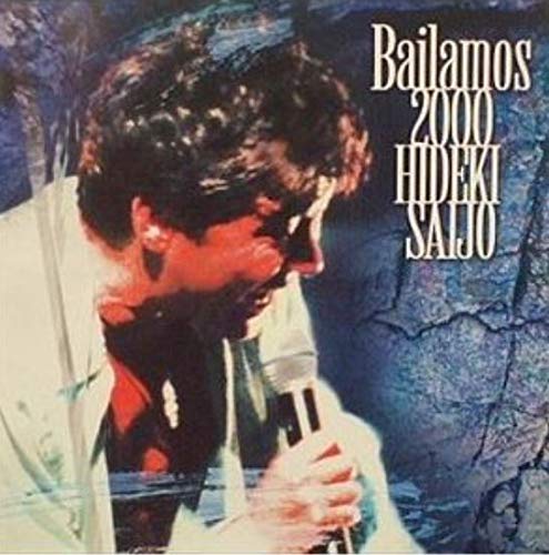 Bailamos 2000(期間限定盤)[DVD] Everything Else