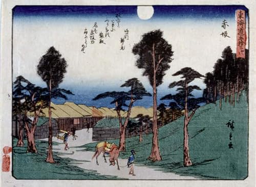 Peinture Poster Hiroshige Akasaka Rénovez Vos Murs Vides avec l'Art Abstrait