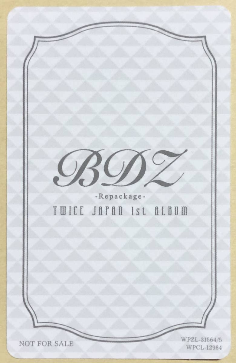 Amazon.co.jp: TWICE ダヒョン DAHYUN BDZ リパケ リパッケージ