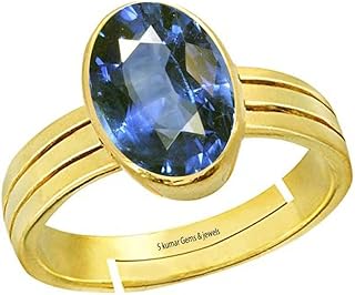 S KUMAR GEMS & JEWELS Certified Real 6.25 Ratti Blue Sapphire Stone (Neelam Stone/Nilam Stone) Gemstone Panchdhatu Adjusta Price In India