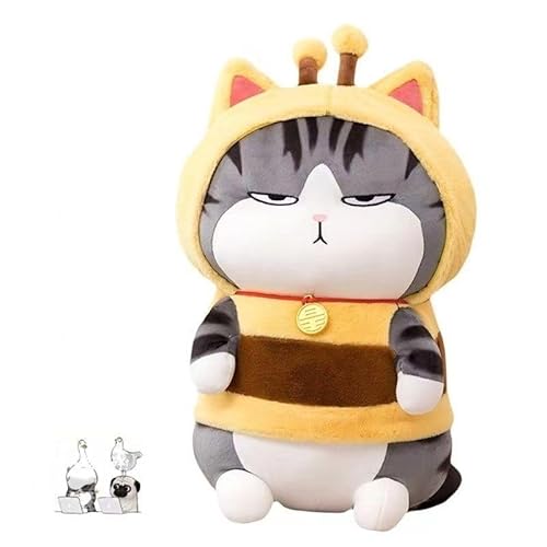 Raineed 猫 ミツバチ風猫 動物 ぬいぐるみ 抱き枕 だきまくら 腹ばい枕 り動物人形 クッション ソファー背当て まくら 座布団 おもちゃ 人形 ベッドルーム寝具 添寝枕 睡眠枕 車飾り 置物 部屋装飾 インテリア 人気 可愛い リラックス 漫画