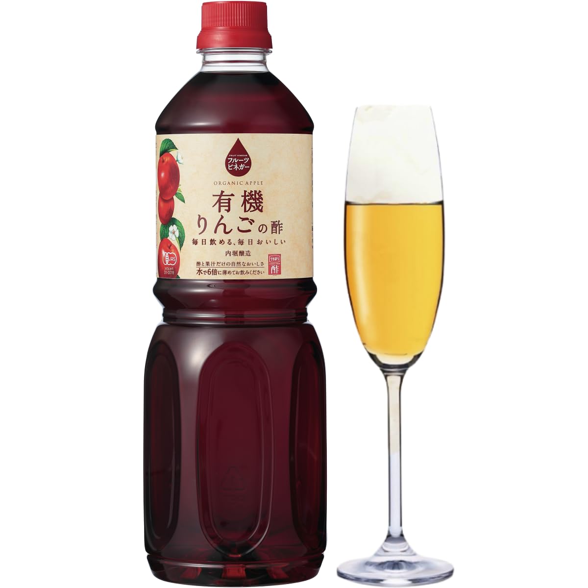 内堀醸造 フルーツビネガー 1L 有機りんごの酢 リンゴ酢 りんご果汁100% 飲むお酢 果実酢 無糖 希釈用 ペットボトル 1本 日本