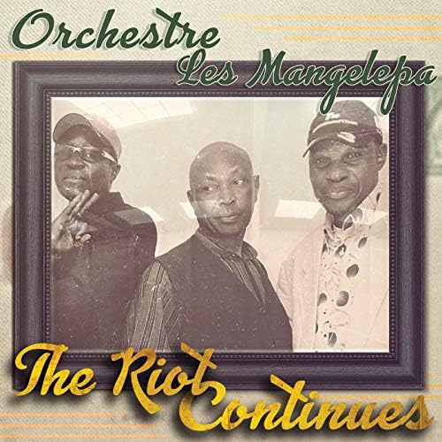 Orchestre Les Mangelepa レコード Orchestre Les Mangelepa レコード Orchestre Les Mangelepa