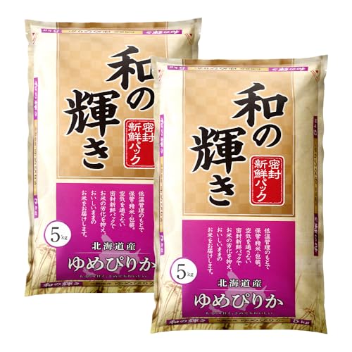 �� �a�̋P�� �y10�s�z�k�C���Y ��߂҂肩 5kg×2�� �A�C���X�I�[���} ����