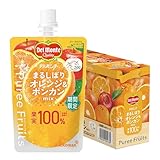 デルモンテ ピュレフルーツ まるしぼりオレンジ&ポンカンミックス 果実100% スムージー フルーツピューレ 110g×6個