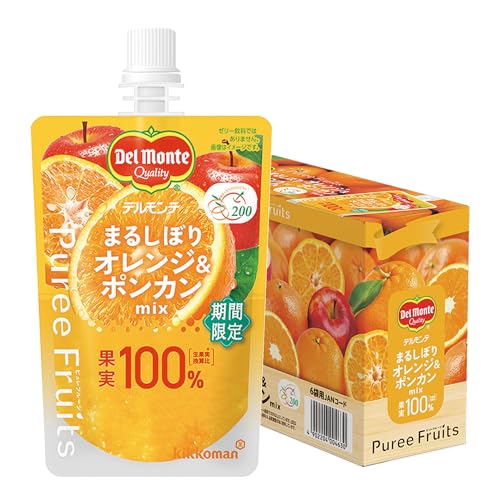 デルモンテ ピュレフルーツ まるしぼりオレンジ&ポンカンミックス 果実100% スムージー フルーツピューレ 110g×6個