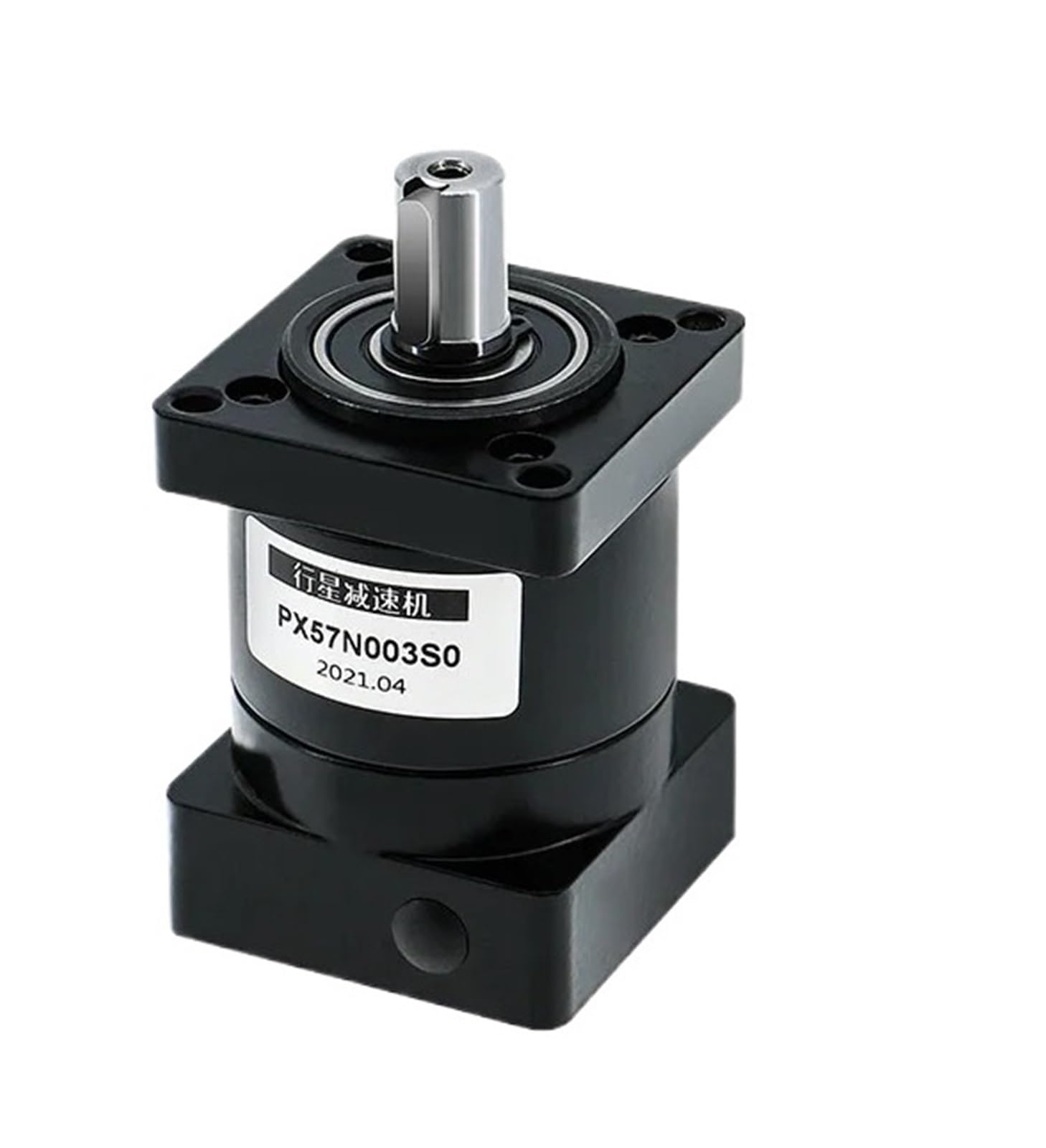 Réducteur planétaire PX57 ratio 96-1 pour moteur pas à pas Nema 23