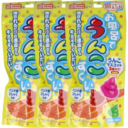 [ 3 Zbg ] CŗVׂ Cł񂱂 25g  oX{ j̎q ̎q }XRbg  v[g 3Έȏ