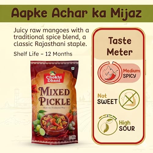 Image of Chokhi Dhani Mixed Pickle 200g | Mix Achar | Spicy & Tangy Indian Pickle | Traditional Homemade Style | No Artificial Colours