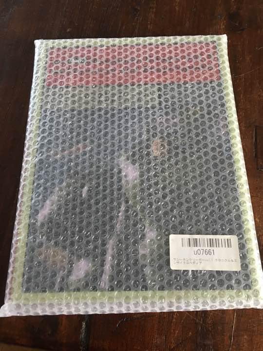 【中古】 マシーネンクリーガー Vol.1 クロニクルu0026エンサイクロペディア