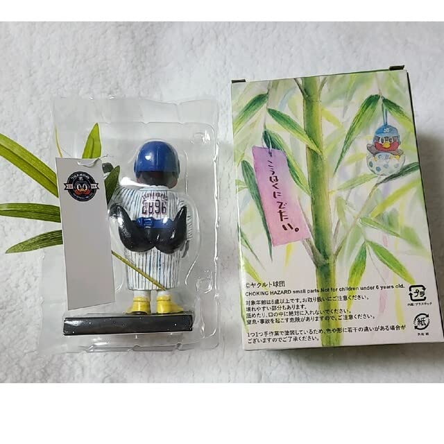 Amazon.co.jp: 東京ヤクルトスワローズ 2896つば九郎 ボブルヘッド