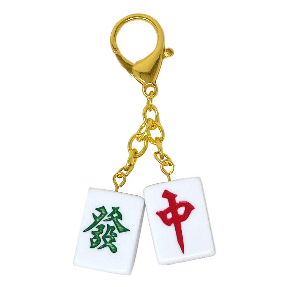 juanxian Feng Shui Lucky Mahjong Tiles Amulet for Wealth&Windfall Luck Keychain W4152