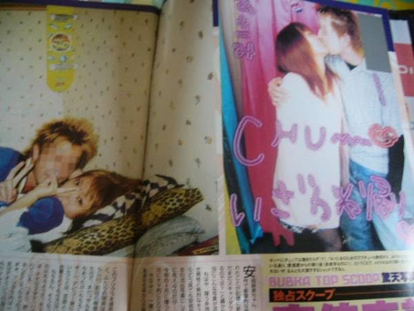 アサミックス！　安倍麻美 アサミックス！ 安倍麻美 Amazon.co.jp: グラビア 安倍麻美 アサ