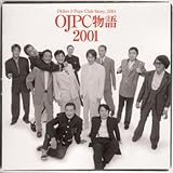 私の心は雨模様