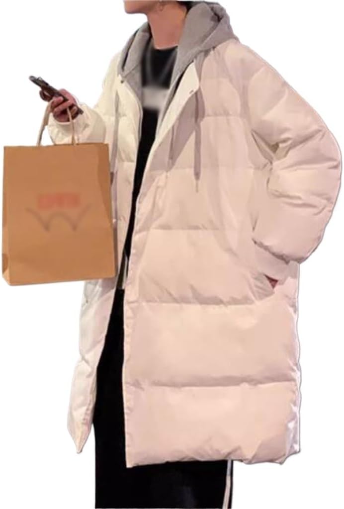 VIDI Korean Version Down Jacket Coat Fake Two Hooded Male Winter Long Bread Clothes