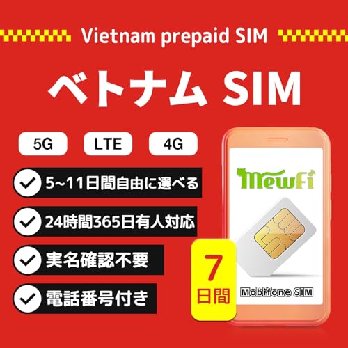 yxgiSIMJ[hz 7 eʃf[^ gv MobifoneK xgi SIM ʘb500 M vyChSIM 24ԓ{T|[g mewfi