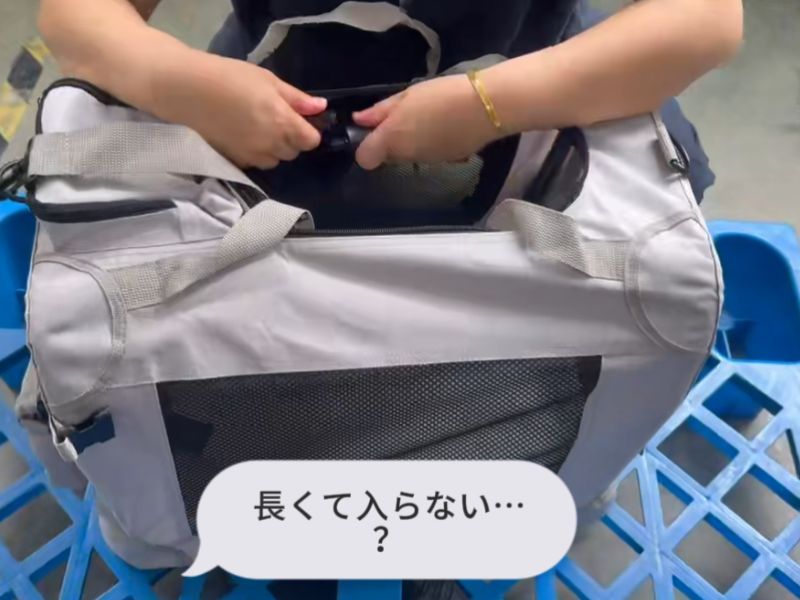 Amazon.co.jp: Totoro ball 犬用キャリーバッグ ソフトクレート 犬