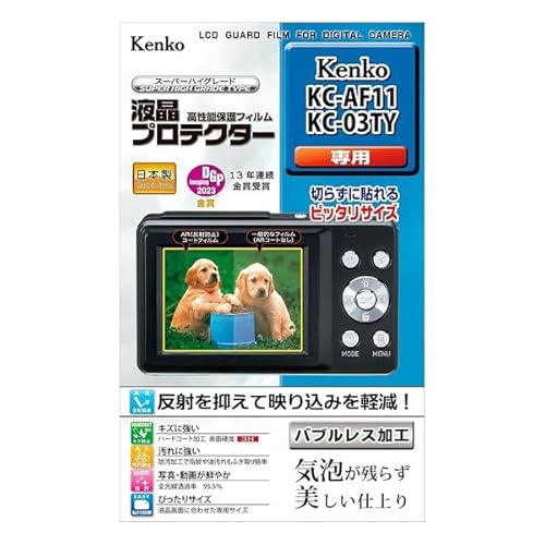 Kenko �t���ی�t�B���� �t���v���e�N�^�[ �P���R�[ KC-AF11/KC-03TY�p ��p�T�C�Y�݌v ���{�� KLP-KCAF11