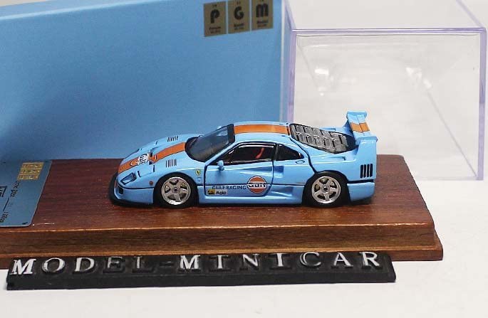 Amazon | 全開閉！Gulf！PGM 1/64 フェラーリ Ferrari F40 Street 金属