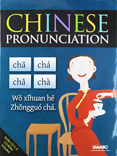 Portada de Chinese Pronunciation Book to Include Audit Cds and Cd-Rom