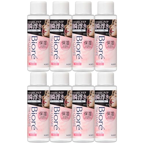 rI UNY ICCNƂ CXg ~j 50ml gїp NWOIC (8Zbg)