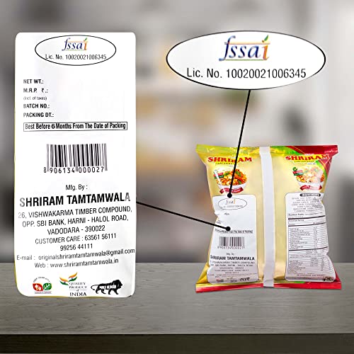 Image of SHRIRAM TAMTAMWALA Delicious Tamtam Regular Mixture Vadodara Tam Tam Bhel Mix Namken (500g Pack Of 1)